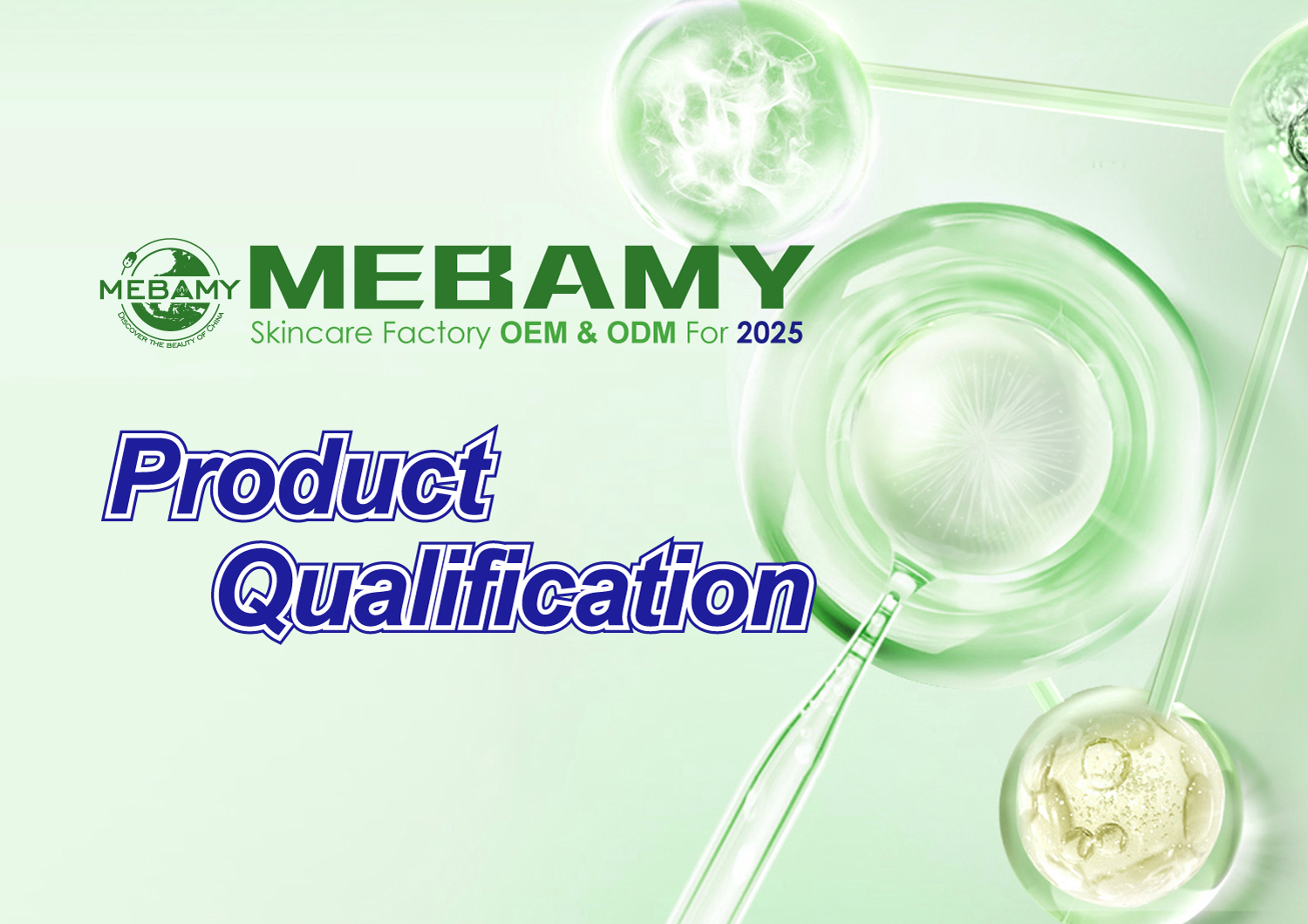 Production Qualification & Product Qualification